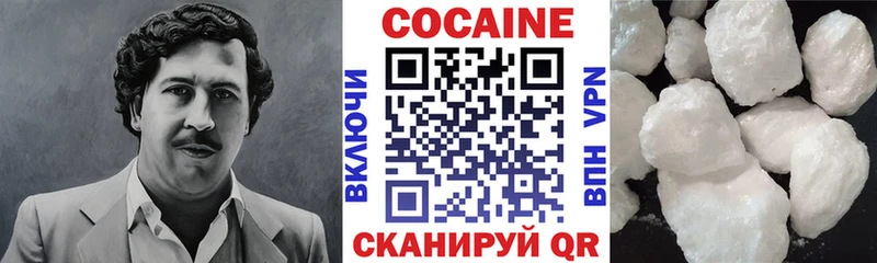 КОКАИН Боливия  мега рабочий сайт  Чебоксары 