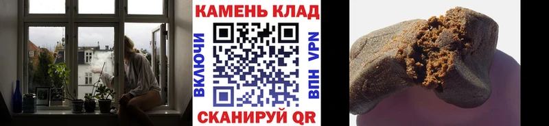 blacksprut ТОР где найти Чебоксары ГАШ хэш