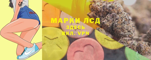 соль курить ск Алексин