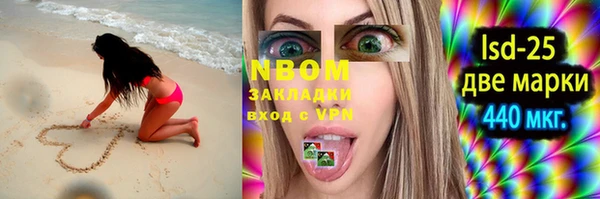spice Алзамай
