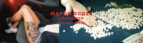 а пвп мука Алексеевка