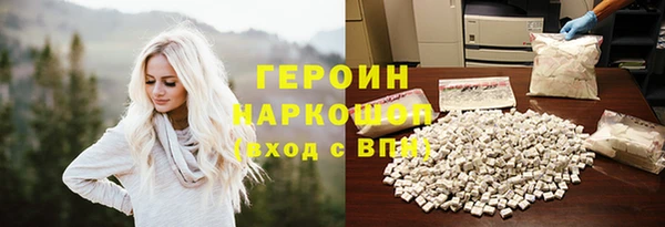 кокаин перу Надым