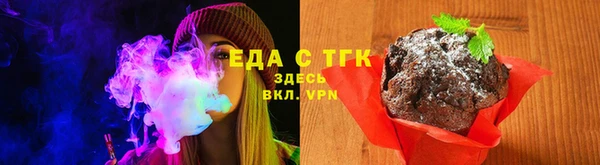 spice Алзамай