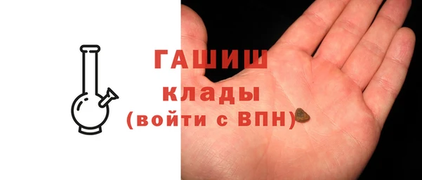 spice Алзамай