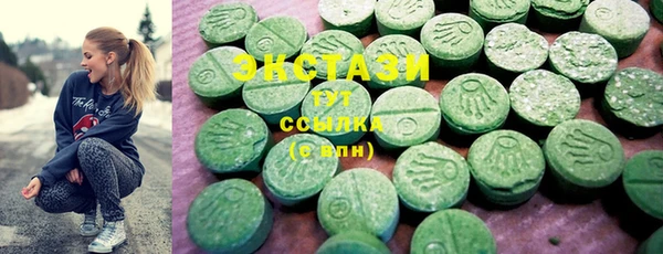 spice Алзамай