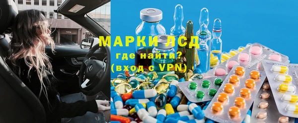 mdpv Наволоки