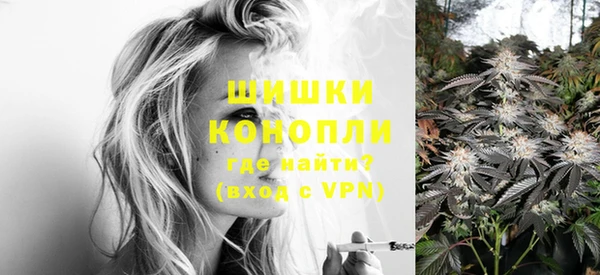 а пвп мука Алексеевка