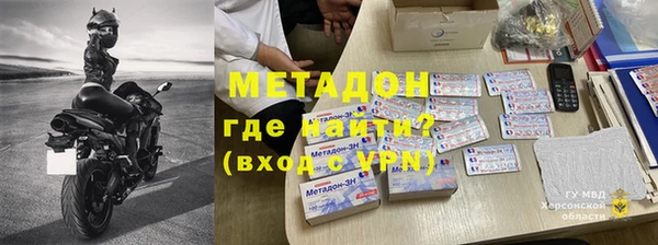а пвп мука Алексеевка