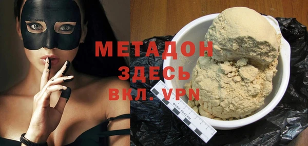 а пвп мука Алексеевка