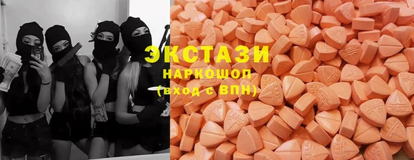 а пвп мука Алексеевка