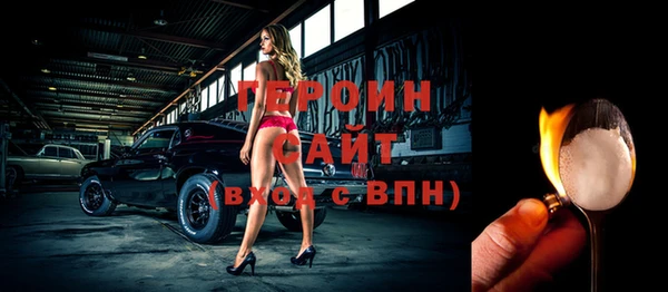 spice Алзамай