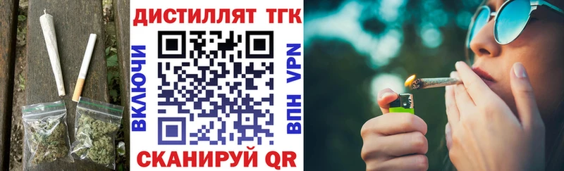 ОМГ ОМГ ССЫЛКА  Чебоксары  ТГК жижа 